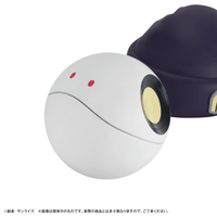 Character Bank Standard 
Mobile Suit Gundam GQuuuuuuX Haro 6