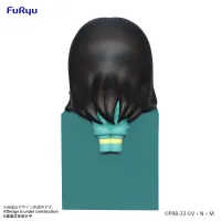 FuRyu HUNTER×HUNTER Hikkake Figure -Yellmi- - HUNTER×HUNTER - photo 4