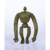 KM-102 Gardener Robot Soldier 3D Puzzle "Castle in the Sky" (Box/8) 2