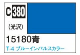 GSI Creos Mr. Color C380 - BLUE 15180 - Paints