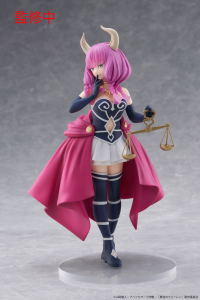 Frieren: Beyond Journey's End Coreful Figure - Aura 6