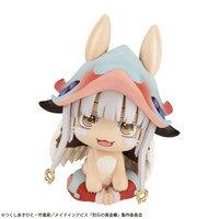 Lookup Made in Abyss：The Golden City of the Scorching Sun Nanachi（Repeat） 6