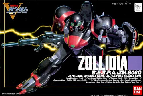 BANDAI HOBBY HG Zollidia - Mobile Suit Victory Gundam