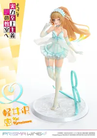 Prime 1 Studio PRISMA WING Classroom of the Elite Kei Karuizawa 1/7 Scale Pre-Painted Figure - Classroom of the Elite - photo 41