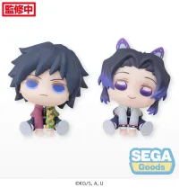 SEGA QyuruMe "Demon Slayer: Kimetsu no Yaiba" "Shinobu Kocho & Giyu Tomioka" (EX) - Demon Slayer: Kimetsu no Yaiba - photo 1