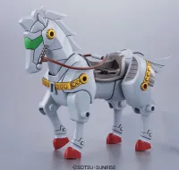 BANDAI HOBBY BB008 Sangokuden Animation - Shin Hakugin Ryusei-ba - SD Gundam Sangokuden Brave Battle Warriors - photo 2