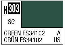 GSI Creos H303 Green FS34102 [Charcoal lizard camouflage]