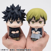 Lookup Jujutsu Kaisen Megumi Fushiguro ver.2 & Naoya Zenin set【with gift】 6