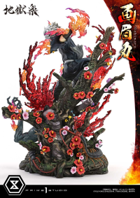 Ultimate Premium Masterline Hell's Paradise: Jigokuraku Gabimaru 16