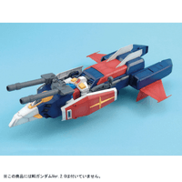 MG 1/100 G FIGHTER 3