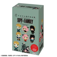 Kawada SPY×FAMILY Assortment 1 (Blind Box) - SPY x FAMILY - photo 5