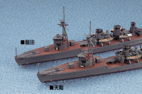 [358] 1:700 IJN LIGHT CRUISER TATSUTA 4