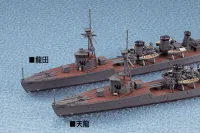 Hasegawa [358] 1:700 IJN LIGHT CRUISER TATSUTA - Scale Kits - photo 4