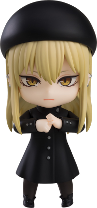 Nendoroid Guideau 2