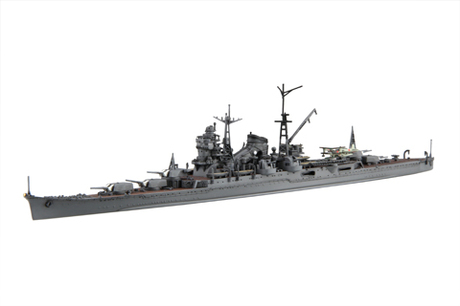[TOKU-19] 1/700 IJN Heavy Cruiser Suzuya 1942