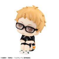 Lookup Haikyu！！  Kei Tsukishima Uniform Ver. 10