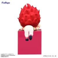 FuRyu HUNTER×HUNTER Hikkake Figure -Hyskoa- - HUNTER×HUNTER - photo 4