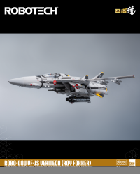 ROBO-DOU ROBOTECH VF‐1S Veritech (Roy Fokker) 15