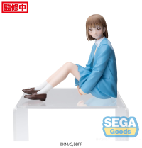 "Blue Box" PM Perching Figure "Chinatsu Kano" 1