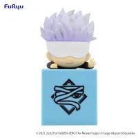 FuRyu Jujutsu Kaisen 0: The Movie　Hikkake Figure-Satoru Gojo- - Jujutsu Kaisen - photo 1
