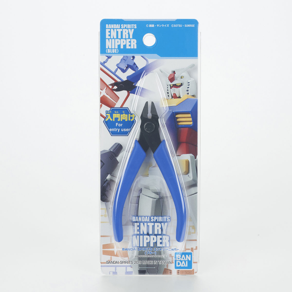 BANDAISPIRITS ENTRY NIPPER [BLUE]