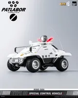 threezero Mobile Police Patlabor ROBO-DOU Type 98 Special Control Vehicle - Mobile Police Patlabor - photo 2