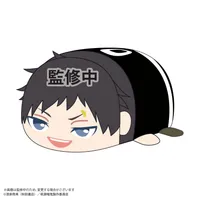 MAX LIMITED Tougen Anki POTE KORO MASCOT BIG D - Tougen Anki - photo 1