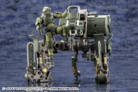 KOTOBUKIYA SCARECROW FOREST COLOR Ver. - HEXA GEAR - photo 2