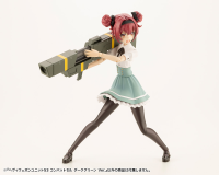 HEAVY WEAPON UNIT53 COMBAT CELL DARK GREEN Ver. 6