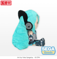 Hatsune Miku Magical Mirai 2014 Fluffy Plush (L) 3