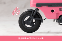 Emma Koishikawa 【Nocturne】 with Honda AB12 MOTOCOMPO 15