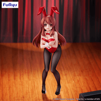 The Melancholy of Haruhi Suzumiya　Bicute Bunnies Figure -Mikuru Asahina- 4