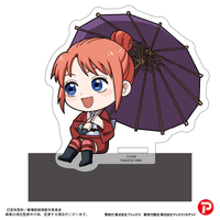 Shin Gekijoban Gintama Kado Chara 10