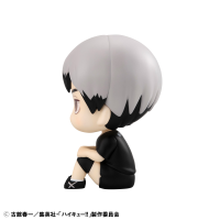 Lookup Haikyu!! Shinsuke Kita Uniform ver. 4