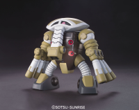 HGUC 1/144 #139 Juaggu (Unicorn Ver) 2
