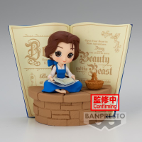 Belle -Country Style- (ver. A) 1