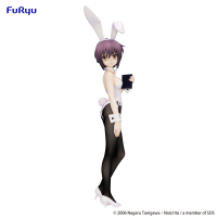 The Melancholy of Haruhi Suzumiya　BiCute Bunnies Figure -Yuki Nagato- 6