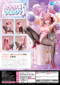 B-style iro Bunny Illustrated by satoupote Pre-painted Complete Figure 3