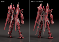 MODEROID Fafner Mark Dreizehn Kai Chronos 8
