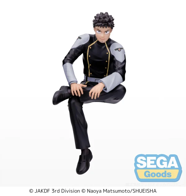 "KAIJU No. 8" PM Perching Figure "Kafka Hibino"