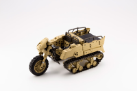 GIGANTIC ARMS WILD CRAWLER 1