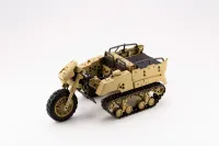 KOTOBUKIYA GIGANTIC ARMS WILD CRAWLER - M.S.G - photo 1
