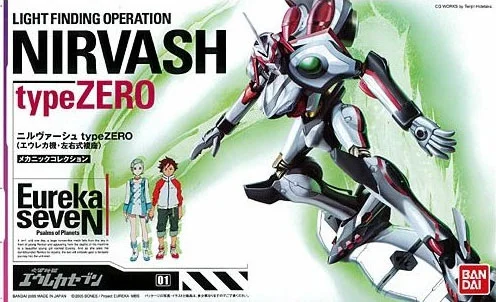 BANDAI HOBBY Eureka Seven Nirvash - Eureka Seven