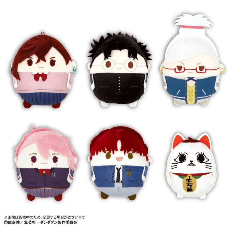 MAX LIMITED Dandadan FUWA KORORIN (1 box/6 types) - Dandadan