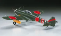 Hasegawa [ST3] 1:32 Ki-43-II HAYABUSA (OSCAR) - Scale Kits - photo 2