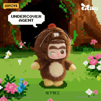 CiCiLu Mystery Island Series Plush Keychain 9