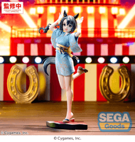 XStellar "Umamusume: Pretty Derby" Satono Crown: Tracen Ondo 1
