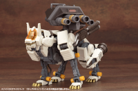 ZOIDS CUSTOMIZE PARTS GOJULAS CANNON SET 2