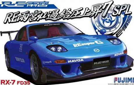 Fujimi [ID-141] 1/24 Amemiya μKakyuatsu Jousho 7 SPL - Scale Kits