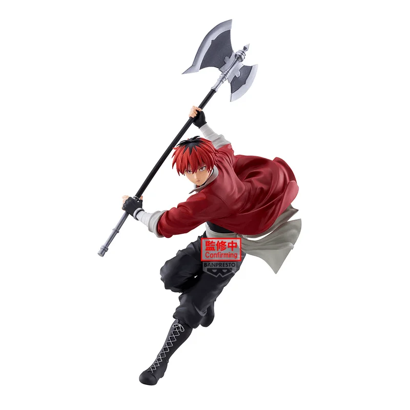 BANDAI Frieren: Beyond Journey's End MAXIMATIC STARK - Frieren: Beyond Journey's End